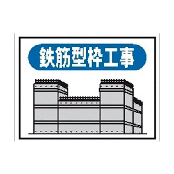 4030060 1点
