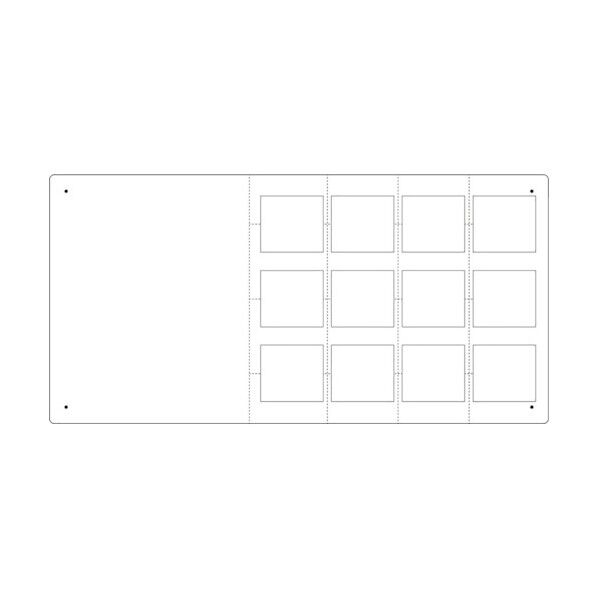 ユニット 施工体系図 増設用 屋内外用 317-76A 1点