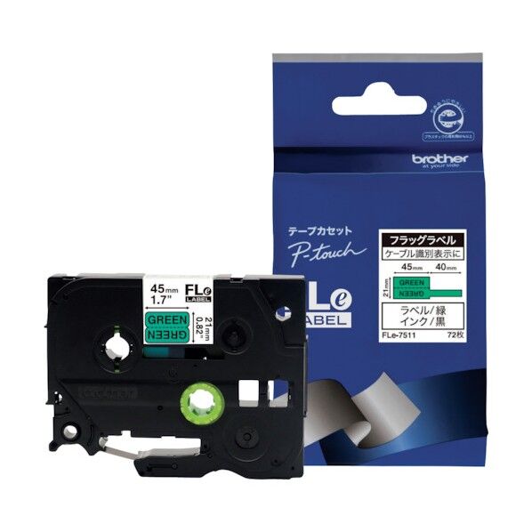 ケーブルマーキング専用ラベル 黒字/緑地/24mm FLE-7511 1点