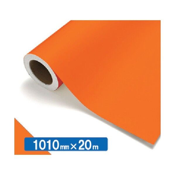 【中川ケミカル製品】NOCS Tuffcal 不透明色 4314W