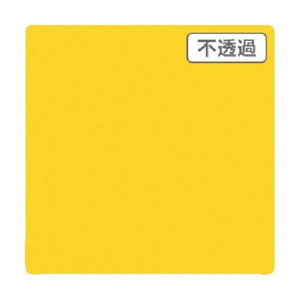 3M スコッチカル XLシリーズ JS6104XL サンフラワー 1000mmX切売 6300021609 1点