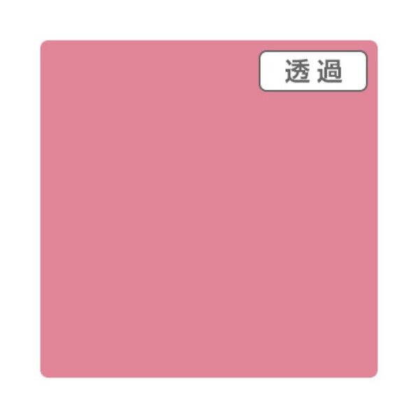 3Mスコッチカル TP3222XL シクラメンピンク 1000mmX50m,XL 6300033602 1本