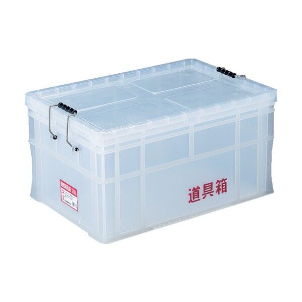 道具箱(透明)