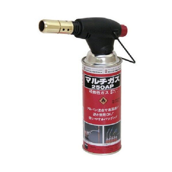 ローファイア R35555