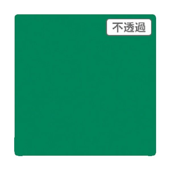 3M スコッチカル XLシリーズ JS1708XL オフサイドグリーン 1000mmX切売 6300021596 1点