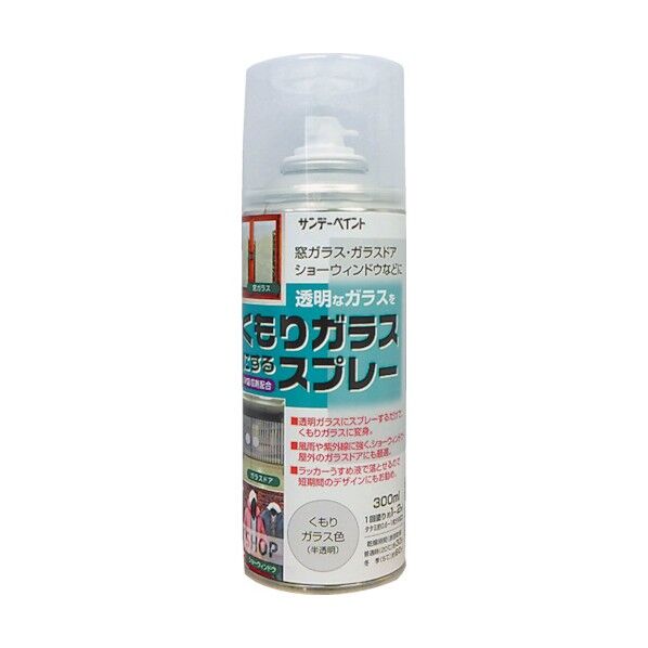 マットクリヤー 60 x 60 x 188 mm 20018K 1点