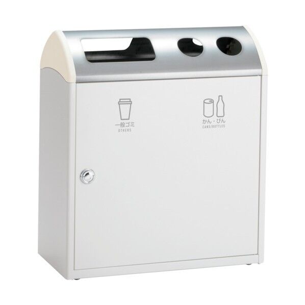 Trim(トリム) SRL B・G オフホワイト W700×D360×H800mm 40L×2 DS-168-830-7 1個