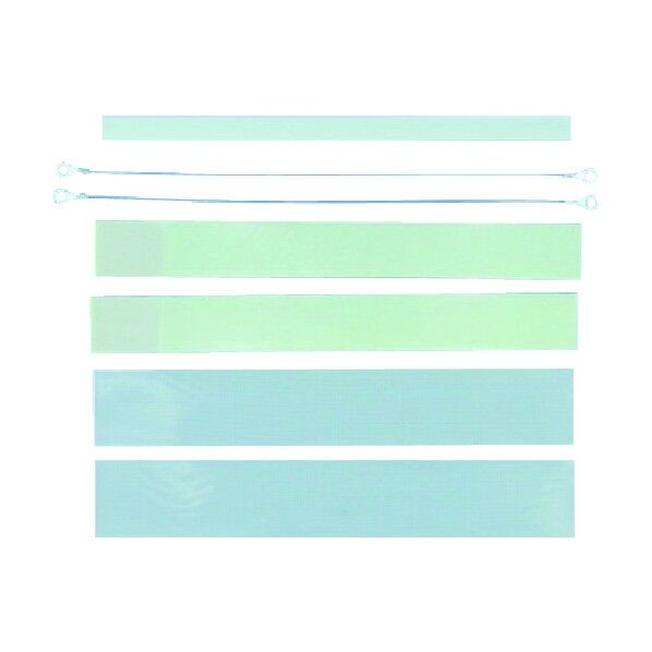 白光 FV-802用パーツセット/溶断用 A1563 1点...