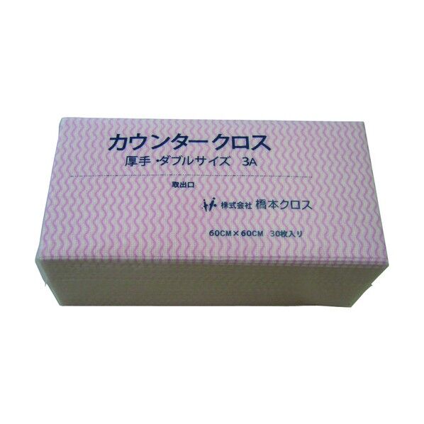 カウンタークロス(ダブル)厚手ピンク(30枚×9袋=270枚) 0.33 x 0.49 x 0.36 m 3AP 270枚