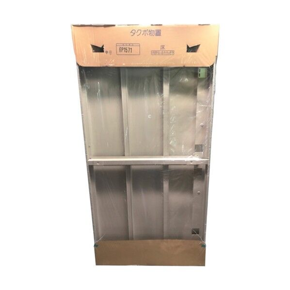 田窪工業所 GP用梱包 床 GN1571 1点