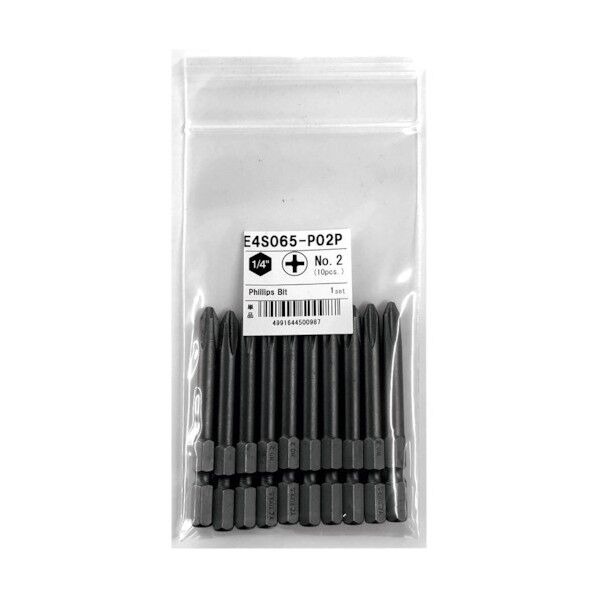 コーケン　プラス片側ビット（紙袋入）　全長６５ｍｍ　Ｎｏ．１　１０本入 E4S065-P01P 1