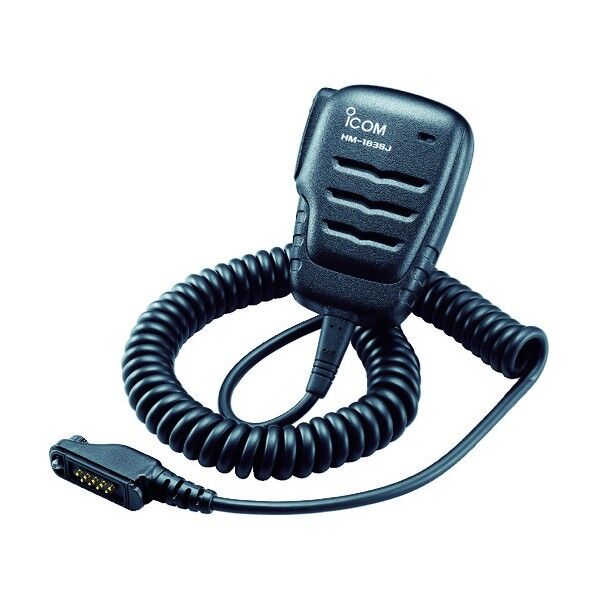 防水型スピーカーマイク 186 x 90 x 47 mm 120.000G HM-183SJ