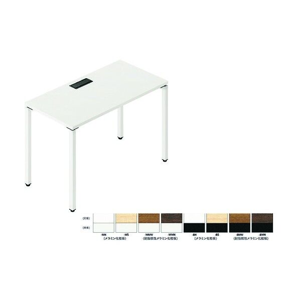 ビティー ワークテーブル BT1406KH-WH 1点