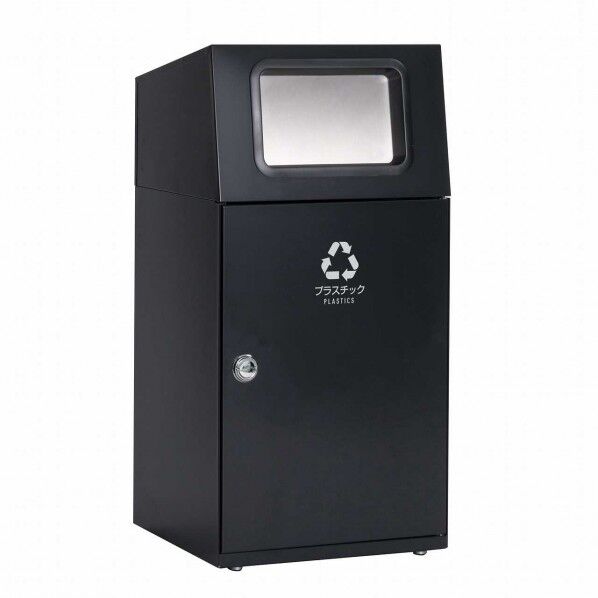 ニートTS フラップ付 プラスチック用 アーバングレー 約460×460×947mm 67L DS-165-015-8 1台