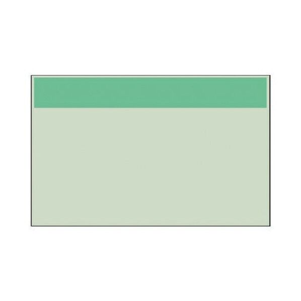 配管識別シート うすい緑 帯のみ･ユニシート･250X1000