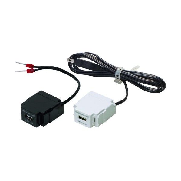 210044472 DM1-U1P24F-WT/埋込充電用USBコンセント DM1-U1P24F-WT 1点