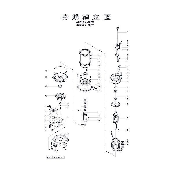 鶴見製作所(ツルミポンプ) ガイドフック 801-09310911-9 1点