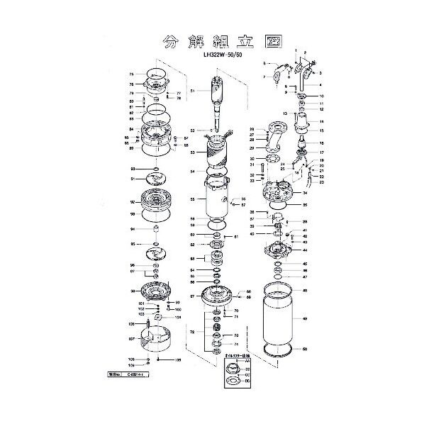 オイルシール 801-02627218-9 1点