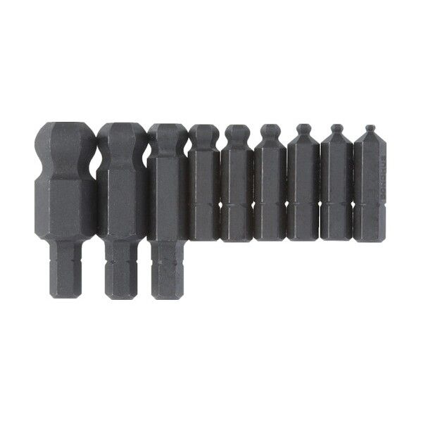 ビットミリ9pcs.