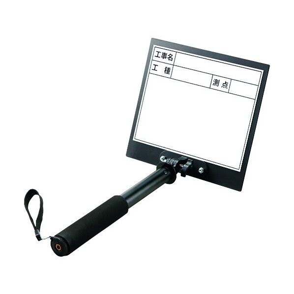 トレビヨン2 大 工種 白 373-164 1セット