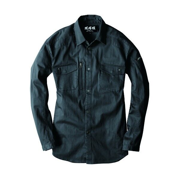 長袖シャツ2233-91-S 2233-91-S 1着