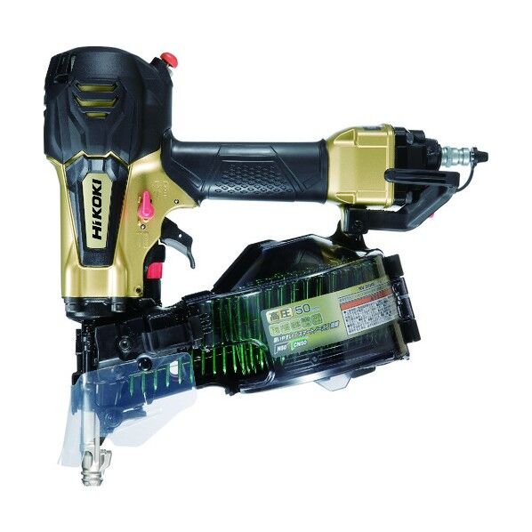 高圧ロール釘打機メタリックゴールド 302 x 124 x 280 mm NV50HRS 1