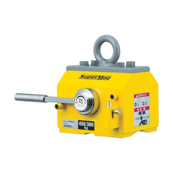 マグネットリフター スーパーマグ