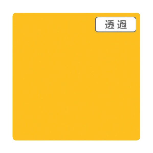 3M スコッチカル XLシリーズ TP3108XL ダイヤーズブルーム 1000mmX切売 6300021723 1点