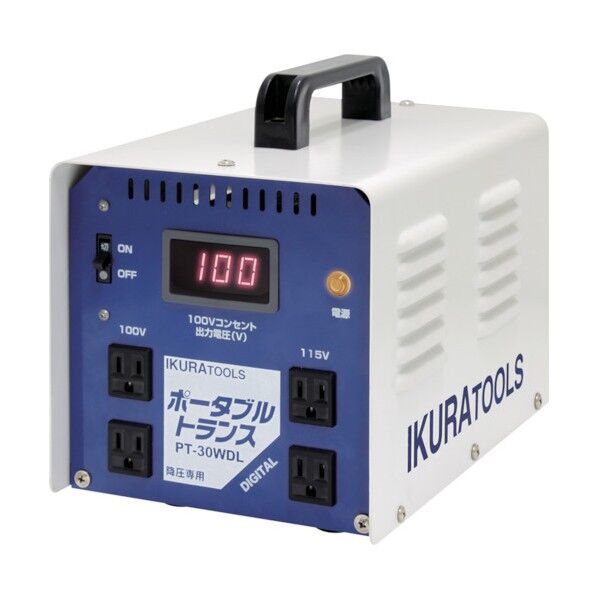 ポータブルトランス 屋内用