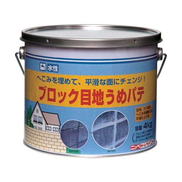 水性ブロック目地うめパテ ホワイト 4kg 1