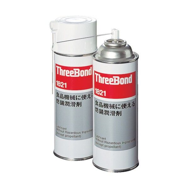 68 x 69 x 203 mm TB1821