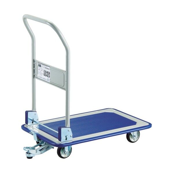 プレス製運搬車(折りたたみハンドルタイプ) ストッパー付