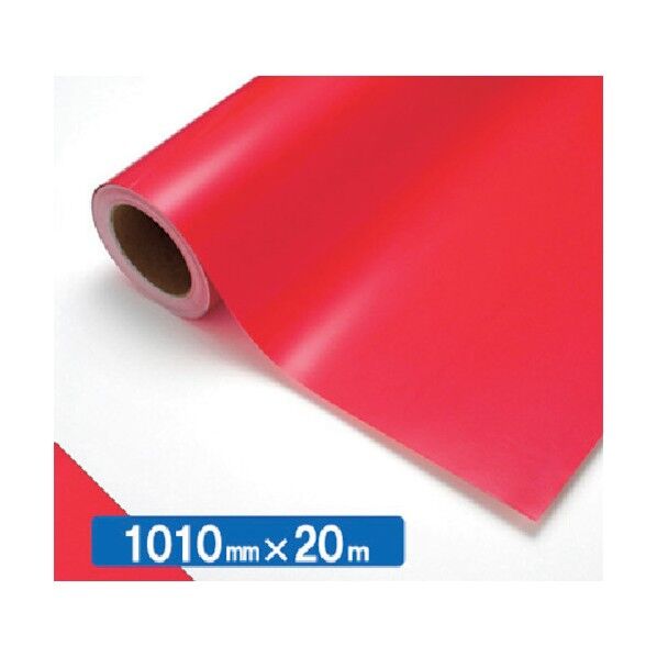 【中川ケミカル製品】NOCS Tuffcal S4129C パーシモンローズ1010mmX20m