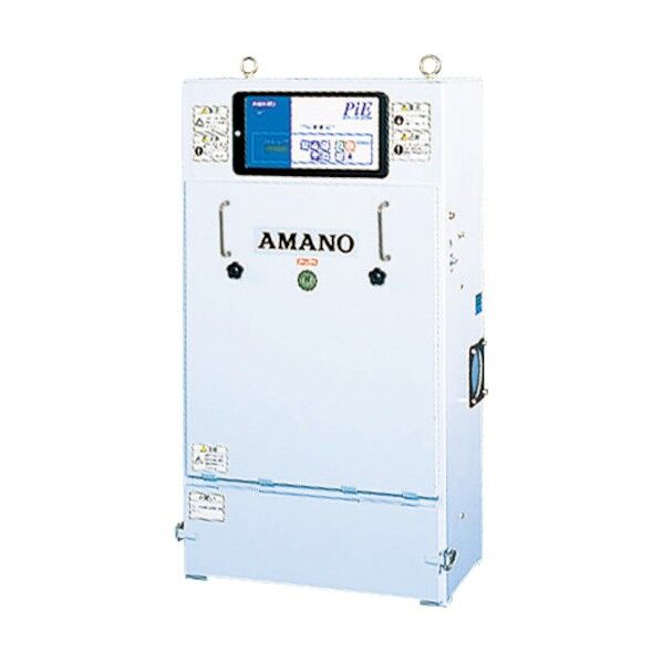 パルスジェット集塵機1.5KW 50HZ