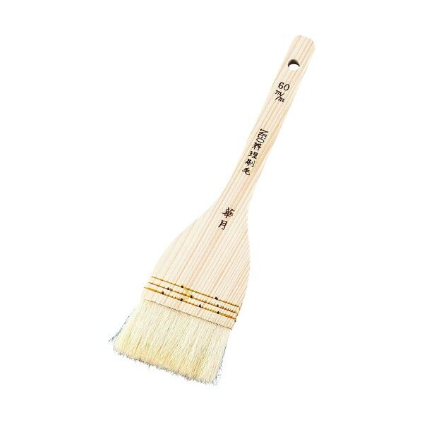 一高 NEO料理刷毛 華月(埋込式山羊毛) 30mm 30mm BHK7801 1個