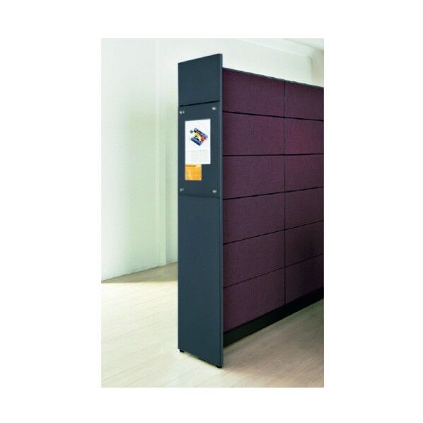 626596)LFパネル 安定板 LF-16ATP DGY 1点