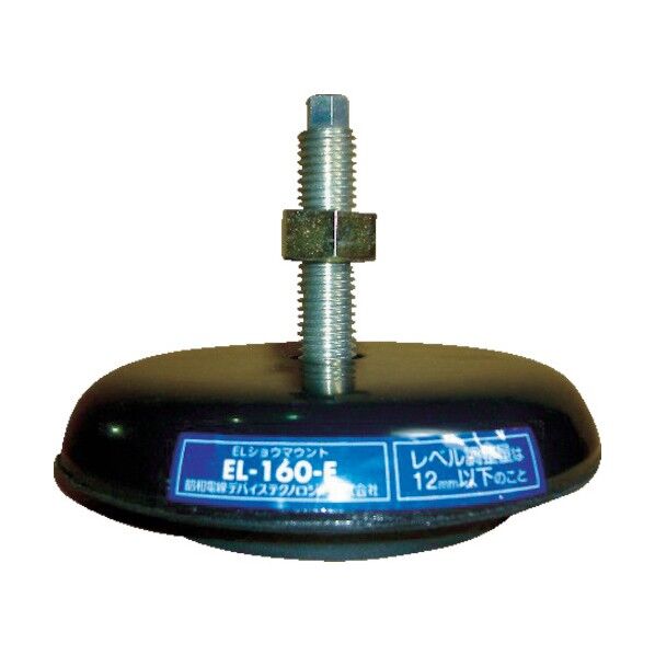 ELショウマウント EL-190HC 1