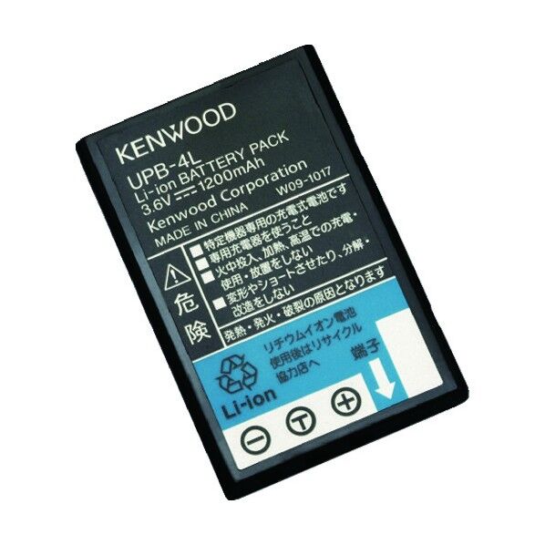 リチウムイオンバッテリー UPB-4L 1