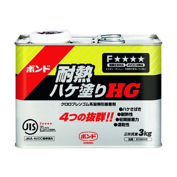 耐熱ハケ塗りHG 3kg #05282 1