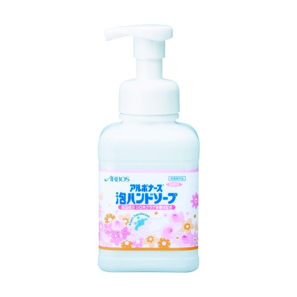 アルボース アルボナース泡ハンドソープ