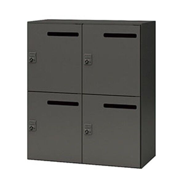 パーソナルロッカー (4人用) (ポケット・メール投入口付) CW-0911PLMPD4-BB 1点