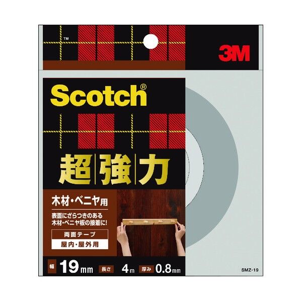 スコッチ 超強力両面テープ(木材・ベニヤ用) 黒 SMZ-19 1点