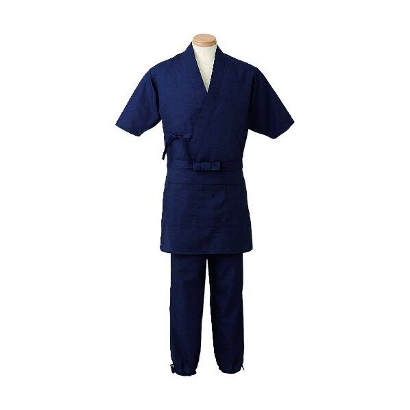 前掛 A-1825 (ダークブルー) SSM2401 1個