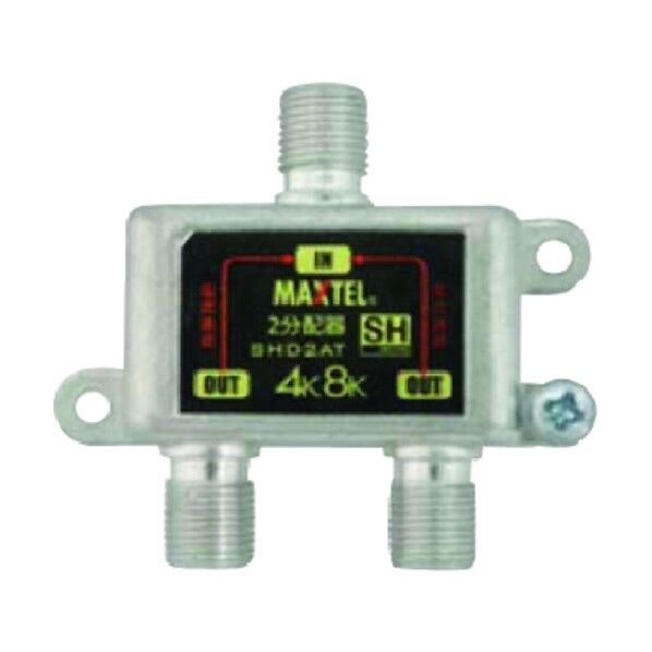 2分配器 全端子電流通過 TA877SH-2T 1点