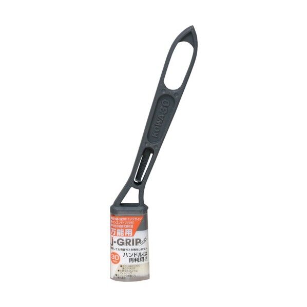J-GRIP eco 万能用