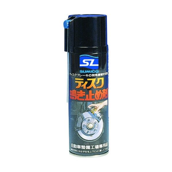 住鉱 ディスク鳴き止め剤 S-15 150ML