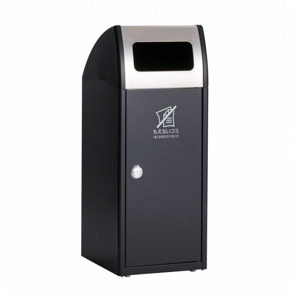 Trim(トリム) SL ステン もえないゴミ用 アーバングレー 約360×435×930mm 47L DS-168-922-8 1台