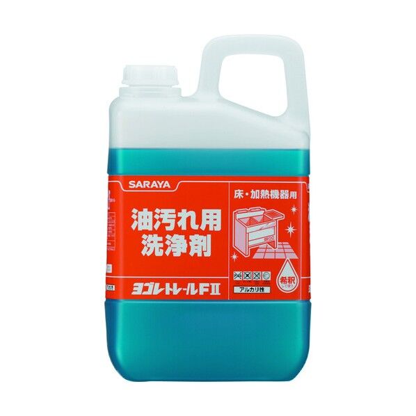 ヨゴレトレールF23KG 168 x 142 x 280 mm 30833 1