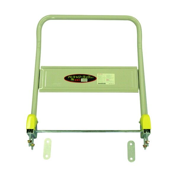 プラキャリーDXL大用 ハンドルセット 1ケ