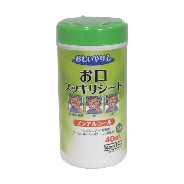 おもいやり心 お口スッキリシート 6300021156 1点